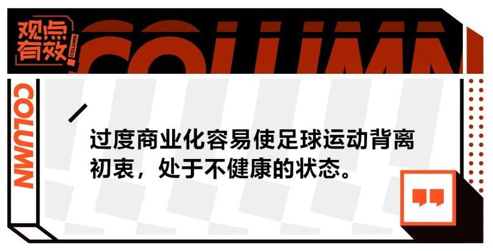 第21分钟，努涅斯回敲，索博斯洛伊低射偏出立柱。